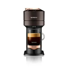 Кофемашина капсульная Delonghi Nespresso ENV120.BW Vertuo Next коричневый