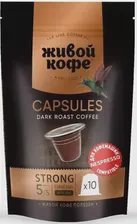 Бакалея "Live Coffee" Espresso Strong Nespresso, 10 capsules, 50 г