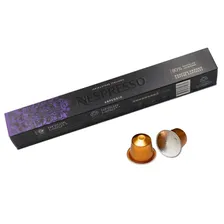 Капсулы Nespresso Ispirazione Firenz Arpeggio 5.3 гр*10/20 шт ИМПОРТ (Швейцария)