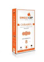 Caramel Single Cup капсулы Nespresso® стандарта аналог