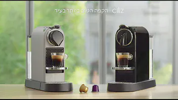 Nespresso CITIZ