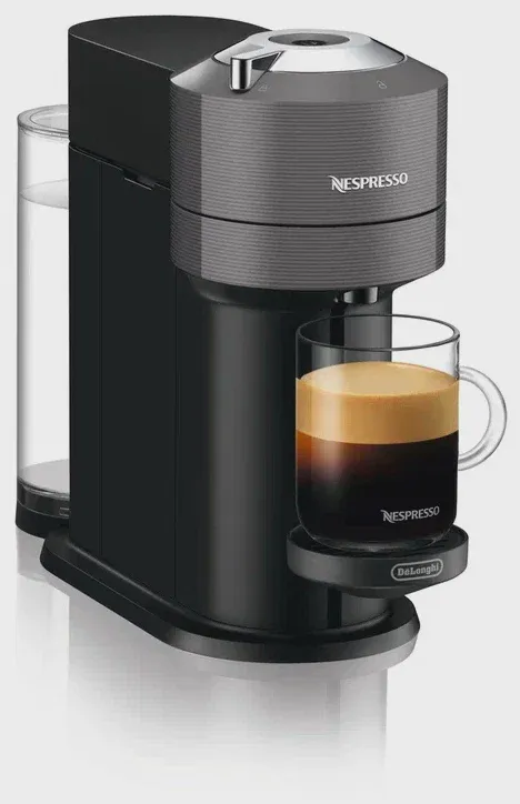 Кофемашина капсульная De'Longhi Nespresso Vertuo Next ENV120GY