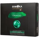 Кофе капсулы Nespresso Professional Gimoka CREMOSO ×50
