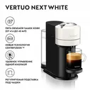 De'Longhi Nespresso ENV120.W