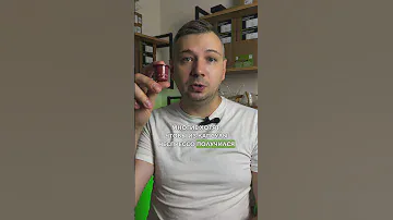 Раскрыт секрет капсул неспрессо
