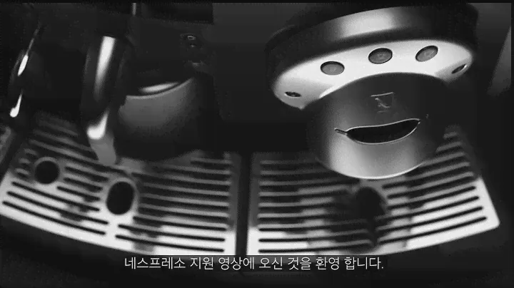 Nespresso Gemini CS200 & CS220 PRO: How To- Trouble Shooting