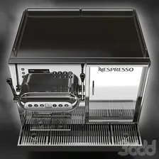 Nespresso Aguila 220 - Техника - 3D модель