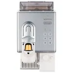 Кофемашина Delonghi Nespresso EN560.B 1400Вт черный