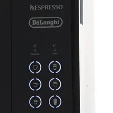Отдельностоящая кофемашина Delonghi Nespresso EN550.B