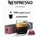 Капсулы для кофемашины Nespresso Vertuo COLOMBIA