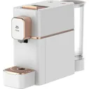 Капсульная кофемашина Rise белая под капсулы Nespresso белый