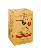 Кофе Diemme в капсулах Corpo 10 капсул (для формата Nespresso)