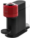 Кофемашина капсульная Nespresso Vertuo Next GCV1, cherry red (GCV1)