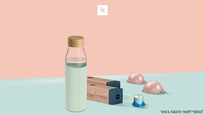 Nespresso & Chill 5 Pack 10" | IL