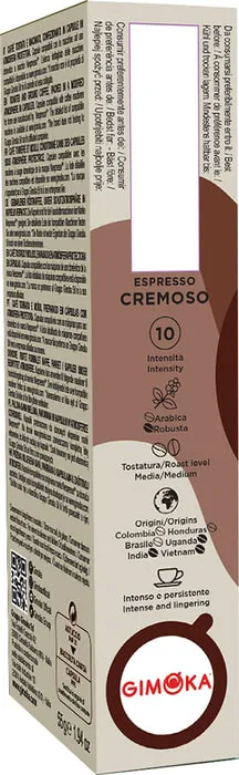 Кофе в капсулах Gimoka Nespresso Classic Cremoso 10шт-3