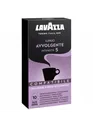 Кофе в капсулах LAVAZZA Lungo Avvolgente для кофемашин Nespresso 10 шт оптом