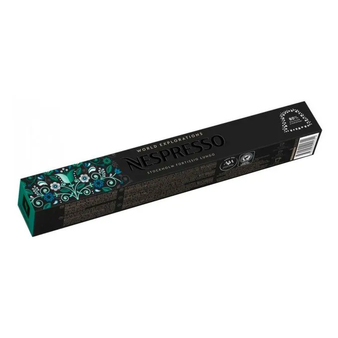 Кофе Nespresso Stockholm Fortissio Lungo в капсулах 10 шт