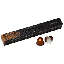 Капсулы Nespresso Ispirazione Genova Livanto 5.3 гр*10/20 шт ИМПОРТ (Швейцария)
