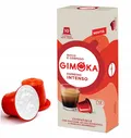 Капсулы Gimoka INTENSO для кофе Nespresso 10 шт.