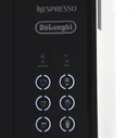 Отдельностоящая кофемашина Delonghi Nespresso EN550.B