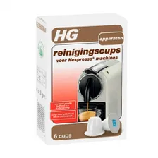 Капсулы для очистки кофемашин Nespresso HG (1 уп., 6 штук), 22025032