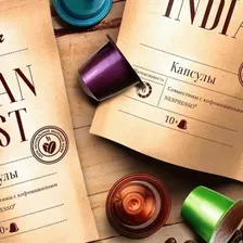 НАБОР -COFFEELOVER «БОЛЬШОЙ АРОМАТ» - 19 СОРТОВ ПО 10 КАПСУЛ ДЛЯ КОФЕМАШИНЫ NESPRESSO
