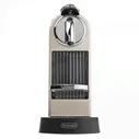 Кофемашина капсульная Delonghi EN165 беж Nespresso