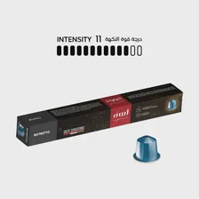 40 капсул Mood Espresso для Nespresso (Arpeggio, Roma, Ristretto, Kazaar, India по 10 шт. каждого)