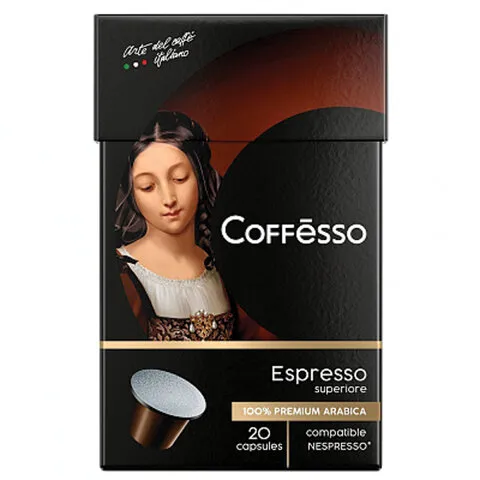 Капсулы для кофемашин Nespresso Coffesso "Espresso Superiore", 100% Арабика, 20 шт * 5 г